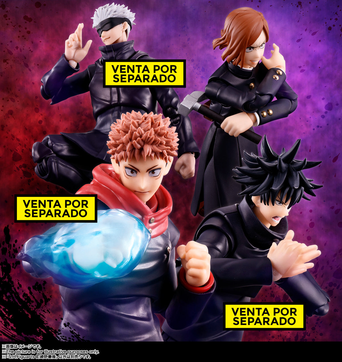 S.H.Figuarts Nobara Kugisaki (Jujutsu Kaisen)