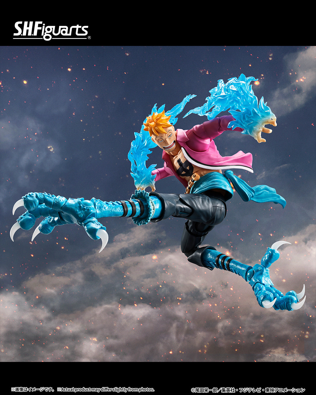 (PREVENTA) S.H.Figuarts Marco -Marinefold- (One Piece)