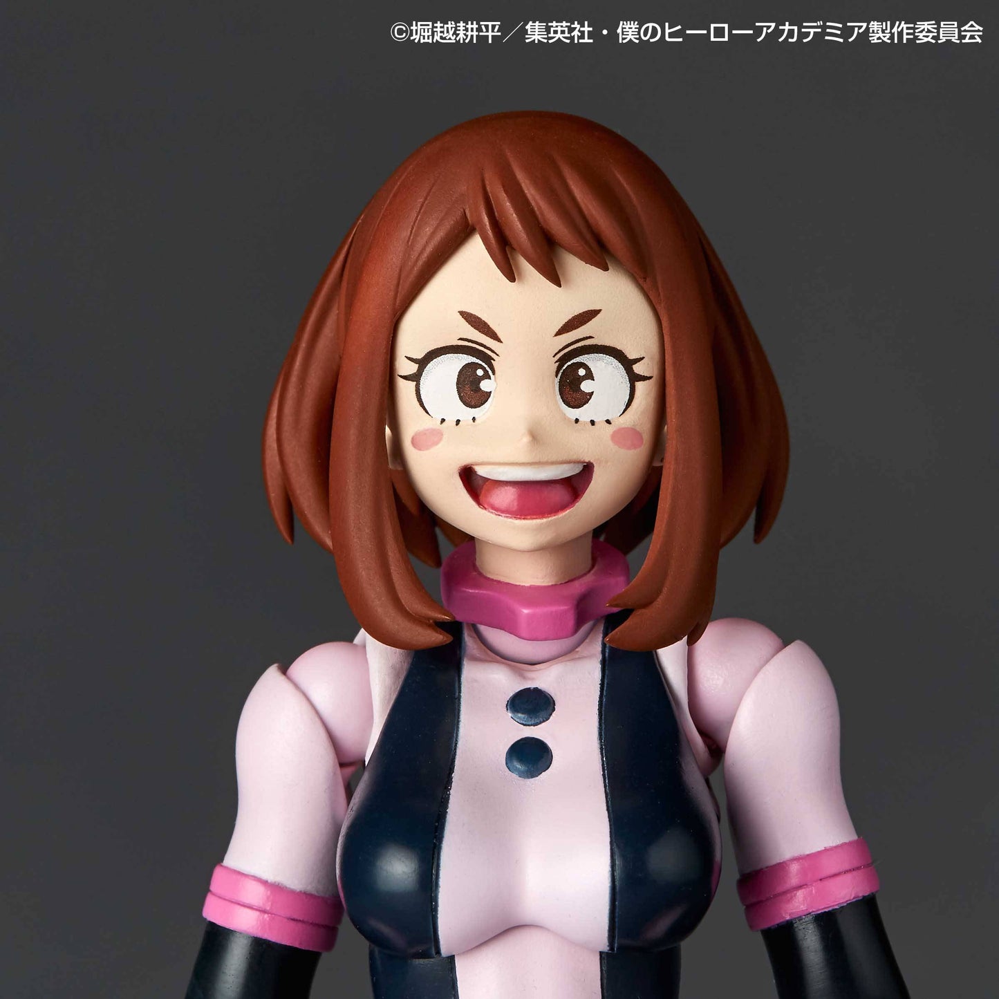 Revoltech Amazing Yamaguchi Ochaco Uraraka (My Hero Academia)
