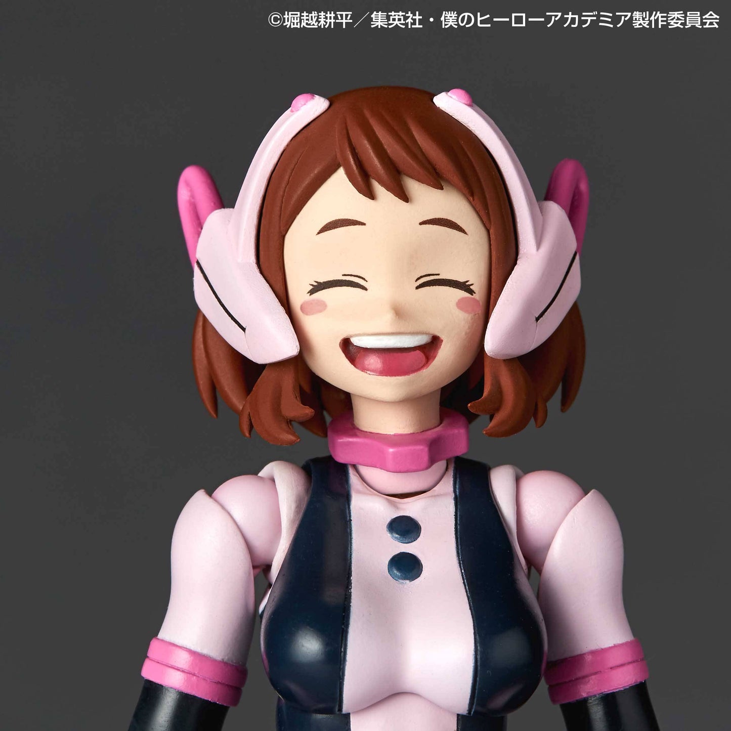 Revoltech Amazing Yamaguchi Ochaco Uraraka (My Hero Academia)