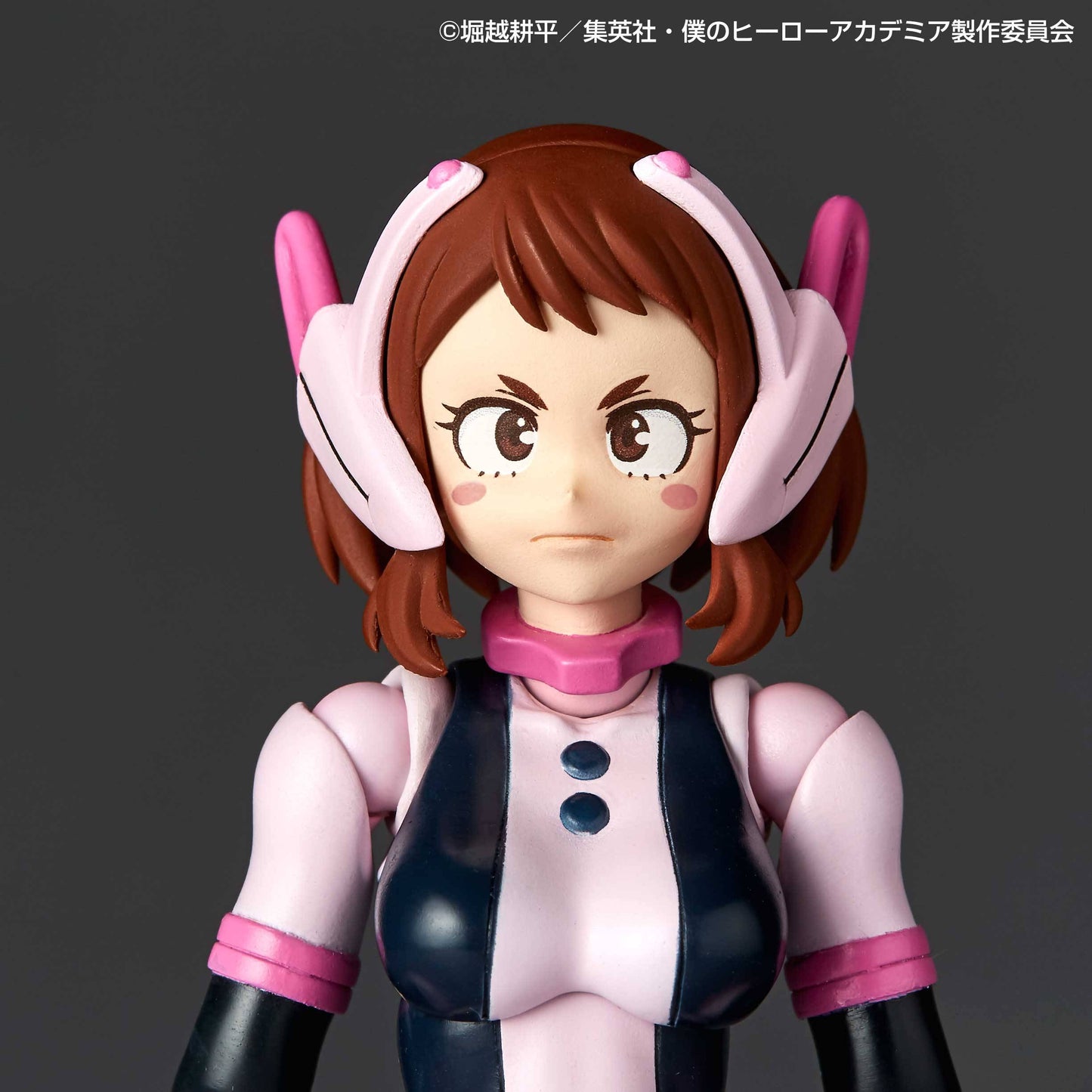 Revoltech Amazing Yamaguchi Ochaco Uraraka (My Hero Academia)