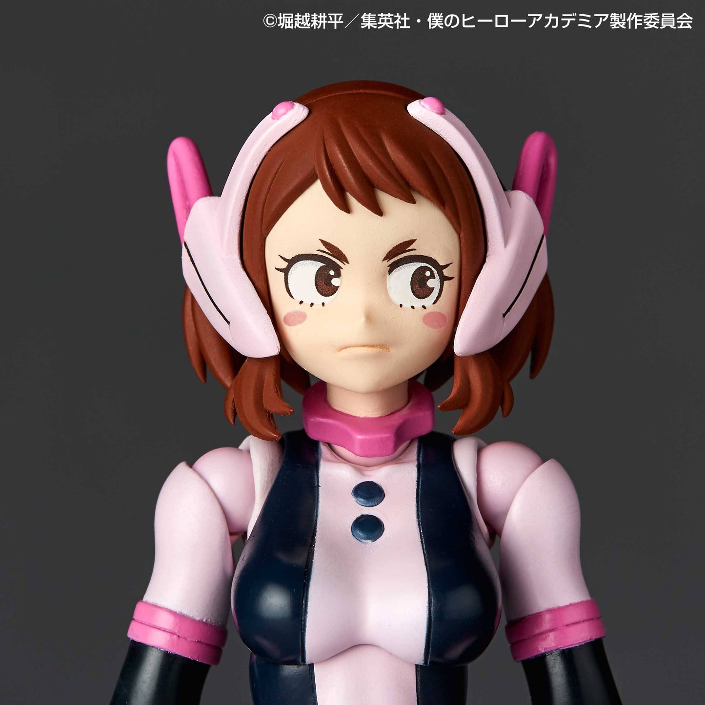 Revoltech Amazing Yamaguchi Ochaco Uraraka (My Hero Academia)