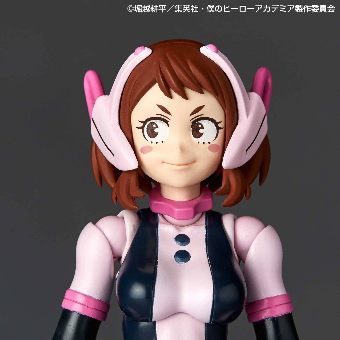 Revoltech Amazing Yamaguchi Ochaco Uraraka (My Hero Academia)