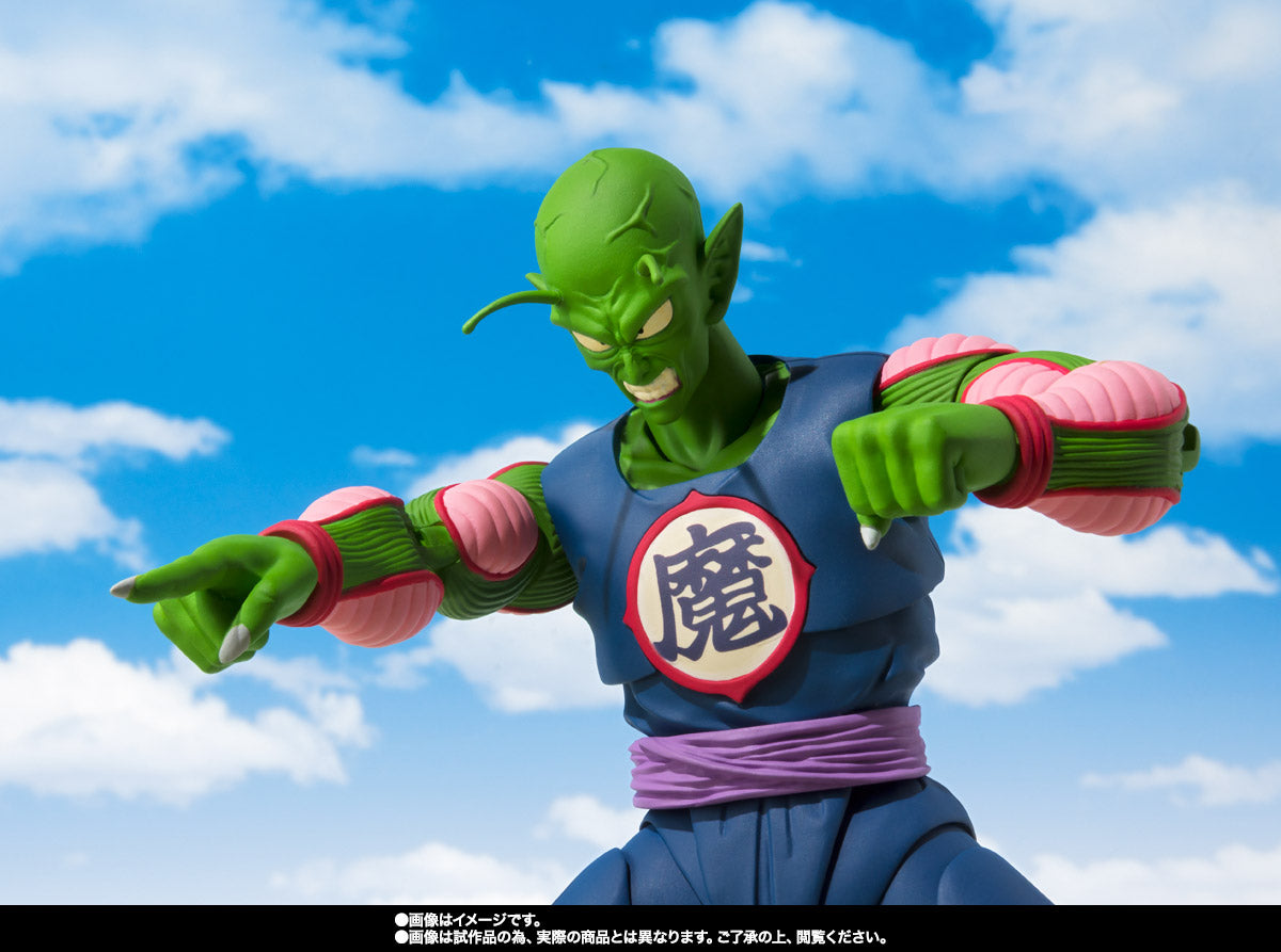 S.H.Figuarts Piccolo Daimaoh (Dragon Ball)