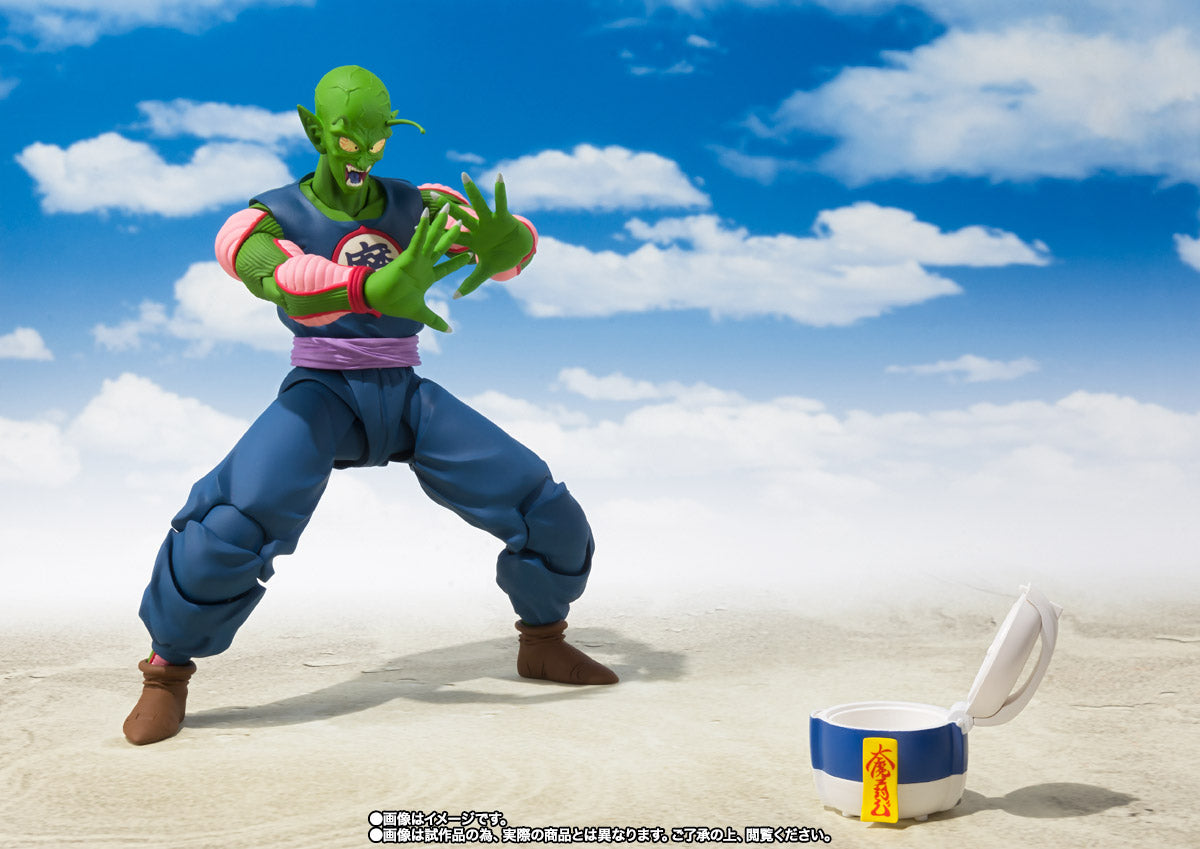 S.H.Figuarts Piccolo Daimaoh (Dragon Ball)