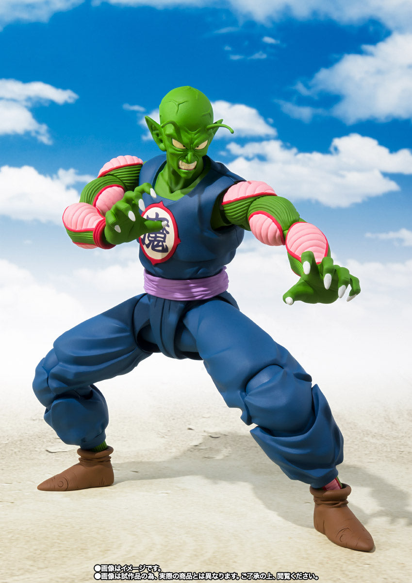 S.H.Figuarts Piccolo Daimaoh (Dragon Ball)