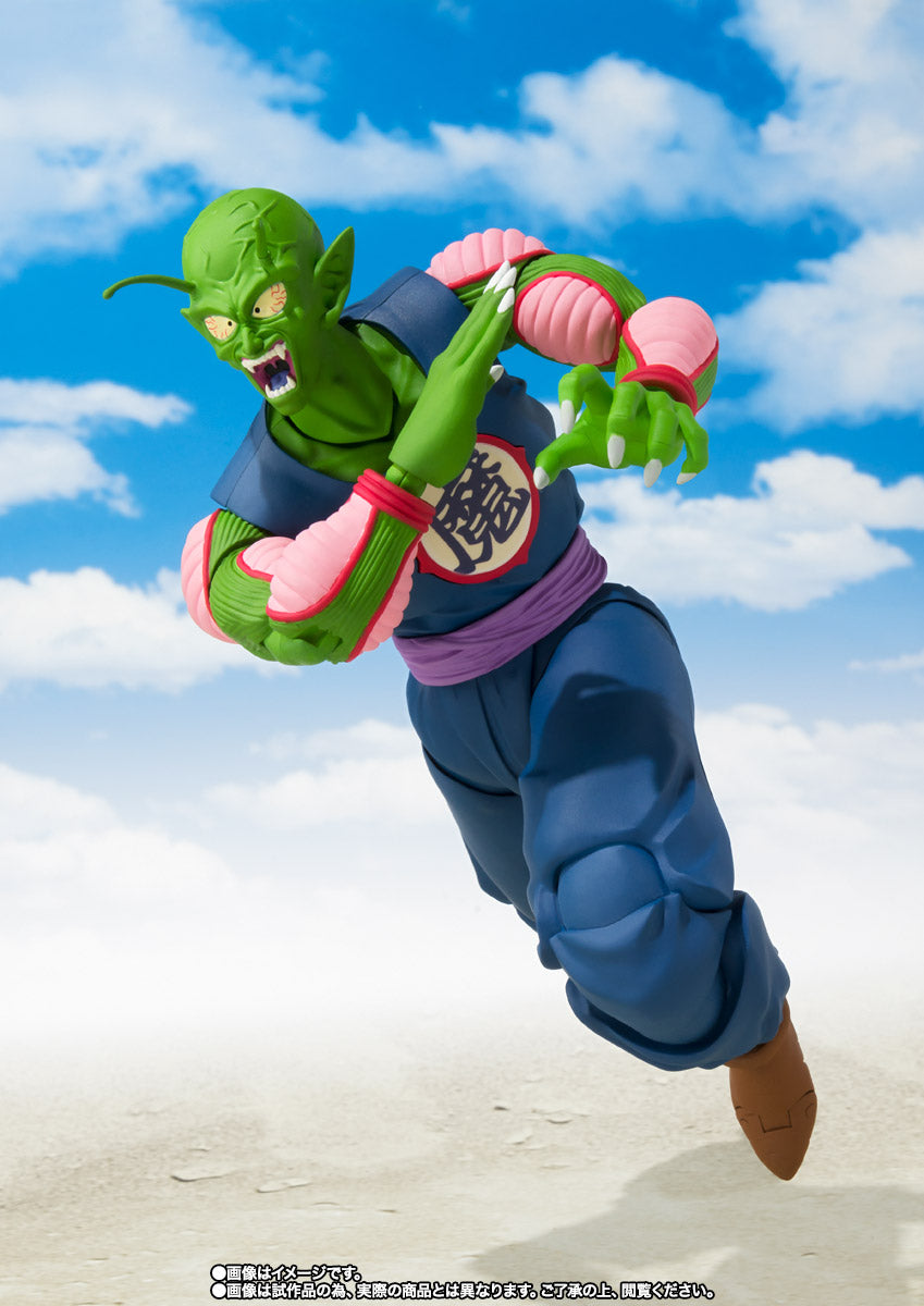 S.H.Figuarts Piccolo Daimaoh (Dragon Ball)
