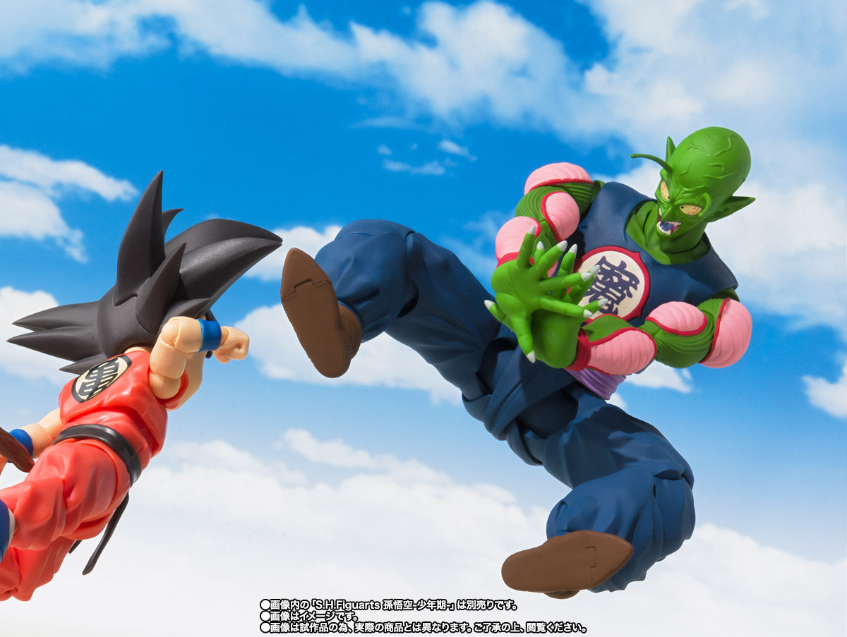 S.H.Figuarts Piccolo Daimaoh (Dragon Ball)