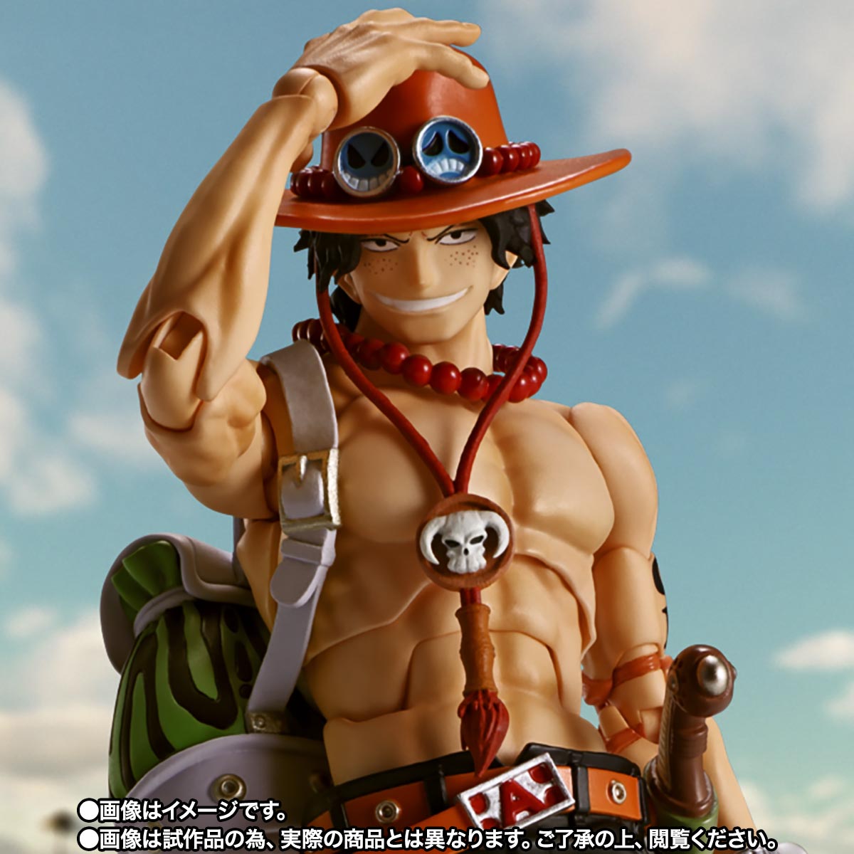 S.H.Figuarts Portgas D. Ace -Fire Fist- (One Piece)
