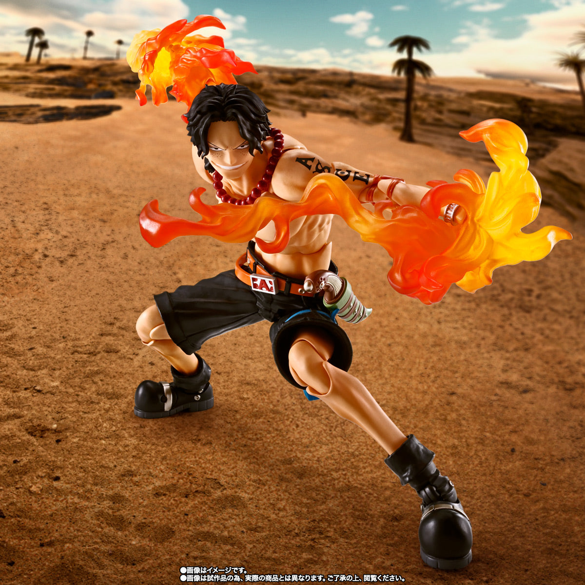 S.H.Figuarts Portgas D. Ace -Fire Fist- (One Piece)