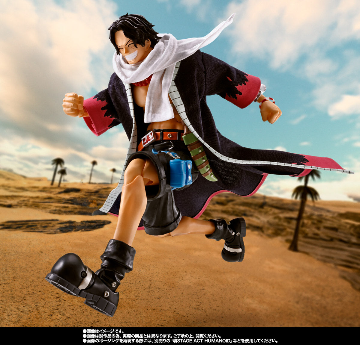 S.H.Figuarts Portgas D. Ace -Fire Fist- (One Piece)