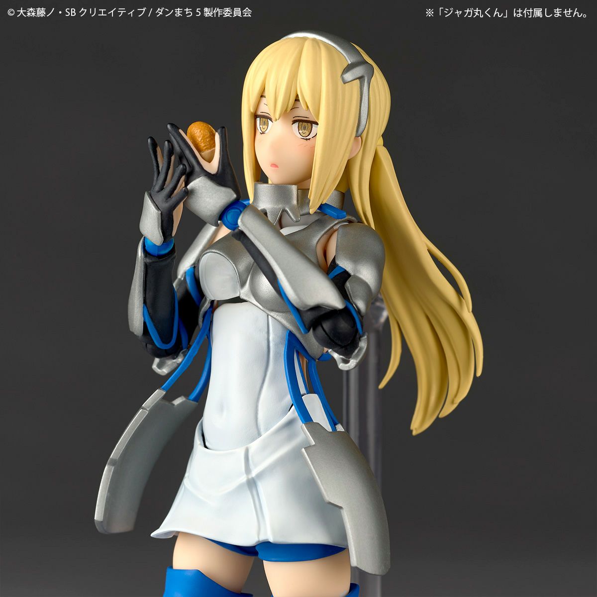(PREVENTA) Revoltech Amazing Yamaguchi Ais Wallenstein (DanMachi)