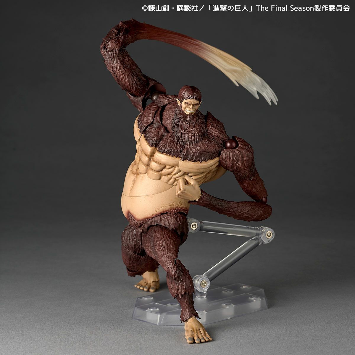 (PREVENTA) Revoltech Amazing Yamaguchi Beast Titan (Attack on Titan: Shingeki no Kyojin)