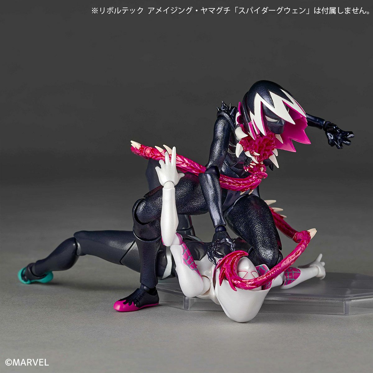 Revoltech Amazing Yamaguchi Gwenom (Spider-Gwen)