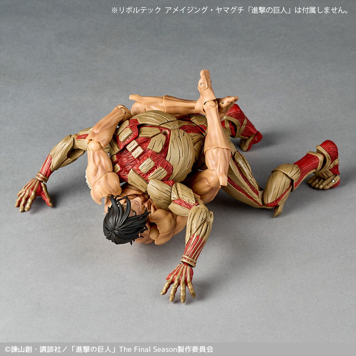 Revoltech Amazing Yamaguchi Armored Titan (Attack on Titan: Shingeki no Kyojin)