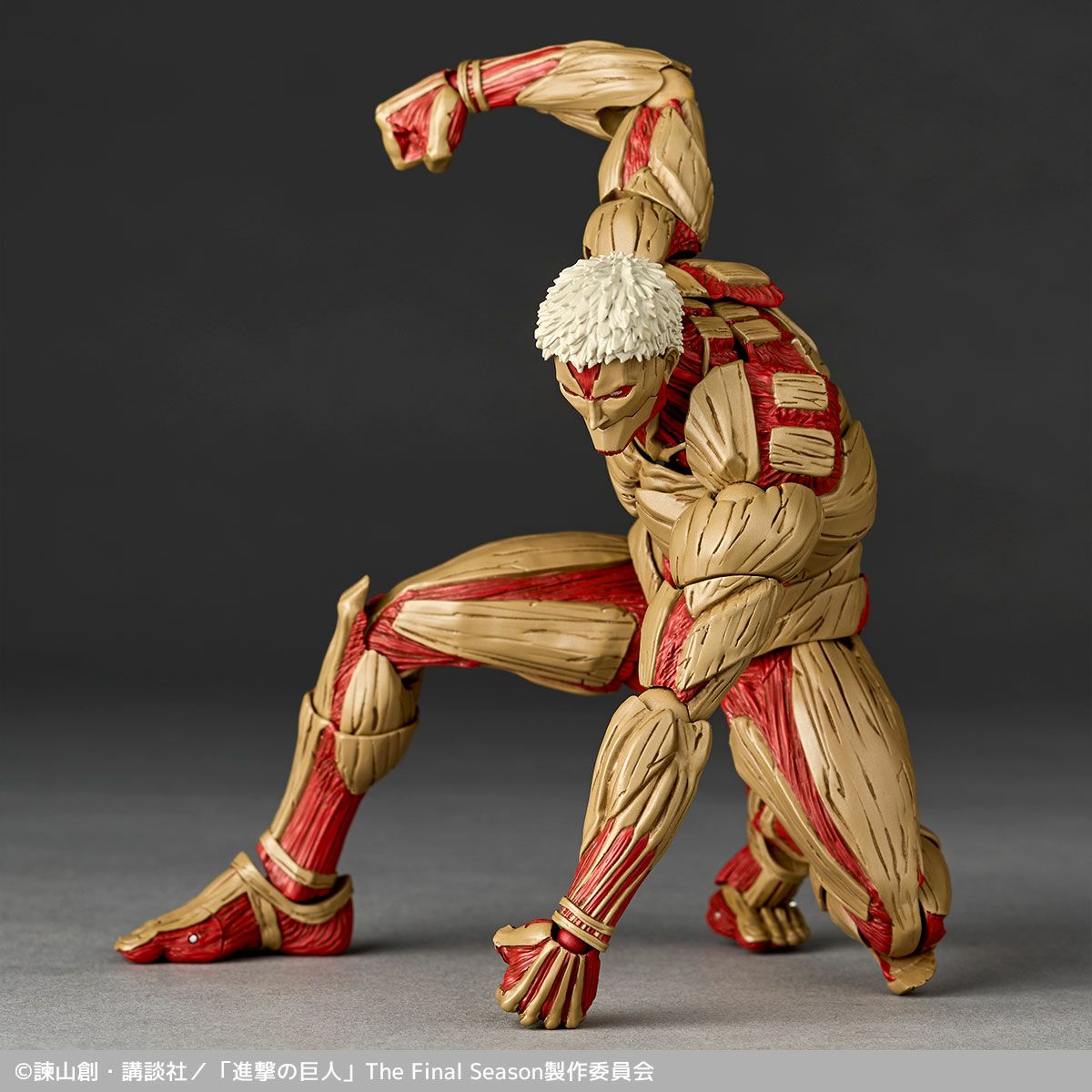 Revoltech Amazing Yamaguchi Armored Titan (Attack on Titan: Shingeki no Kyojin)