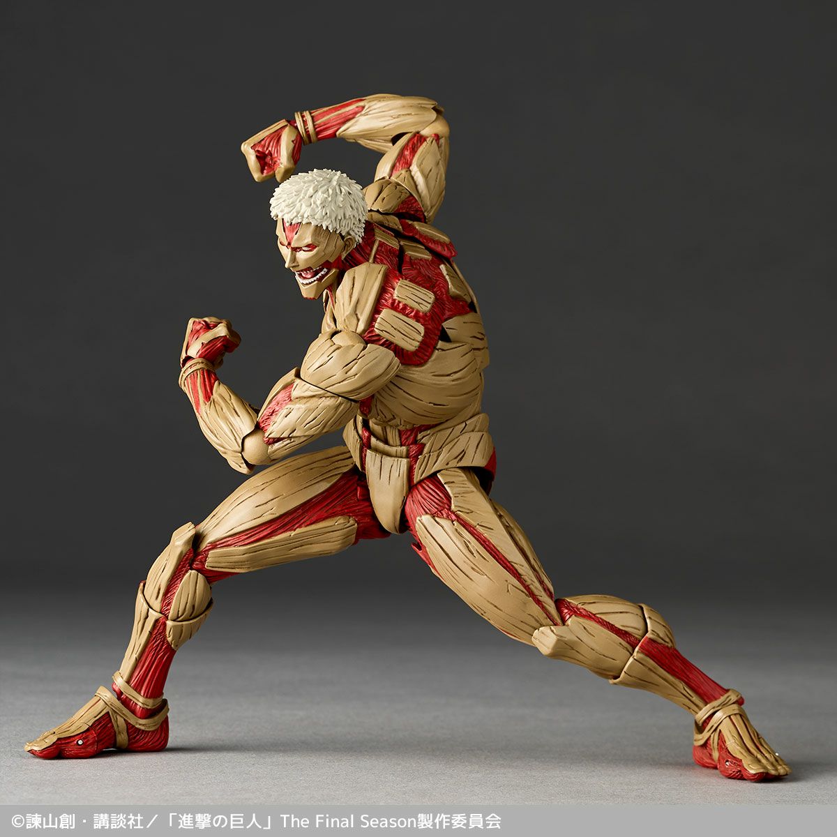 Revoltech Amazing Yamaguchi Armored Titan (Attack on Titan: Shingeki no Kyojin)
