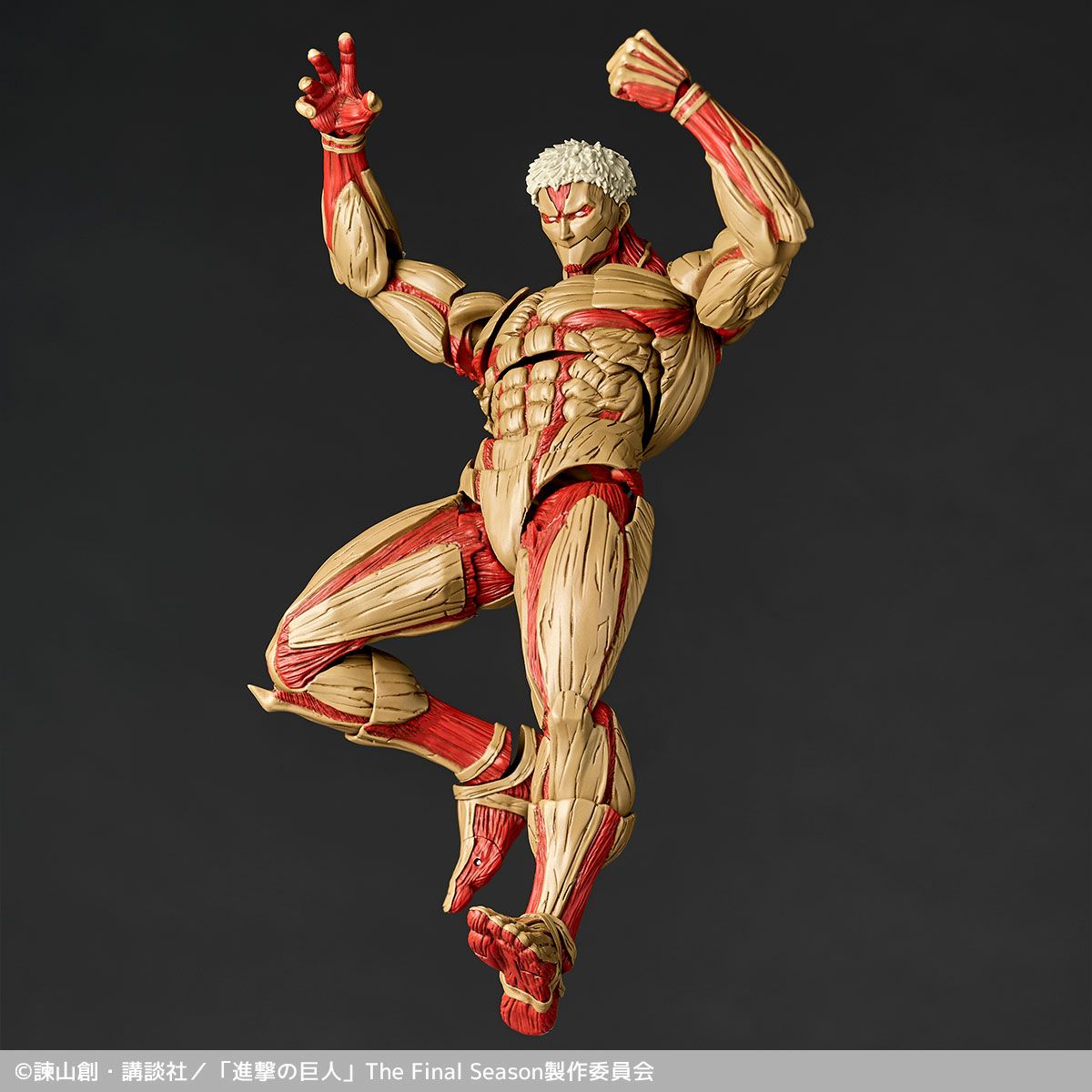 Revoltech Amazing Yamaguchi Armored Titan (Attack on Titan: Shingeki no Kyojin)