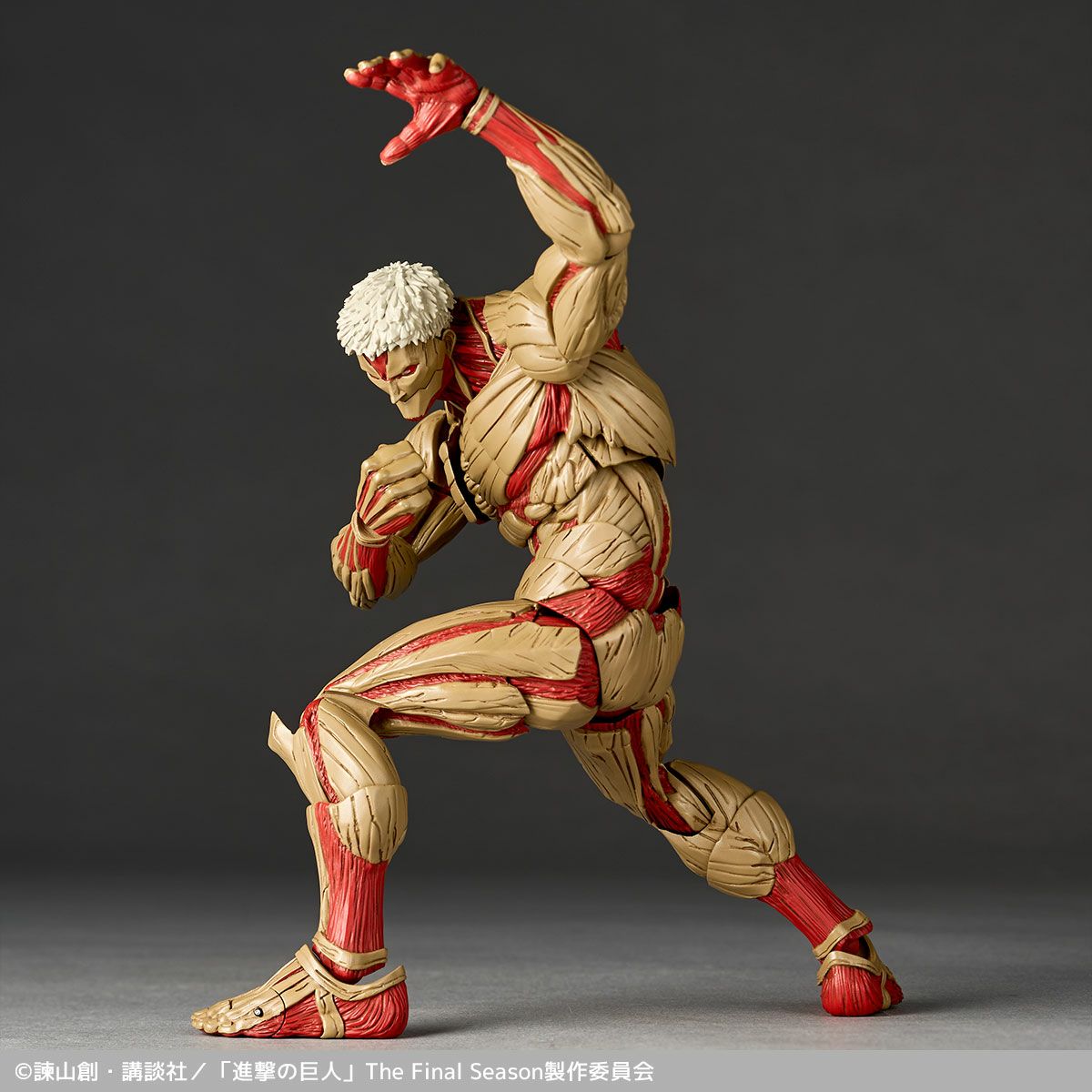 Revoltech Amazing Yamaguchi Armored Titan (Attack on Titan: Shingeki no Kyojin)