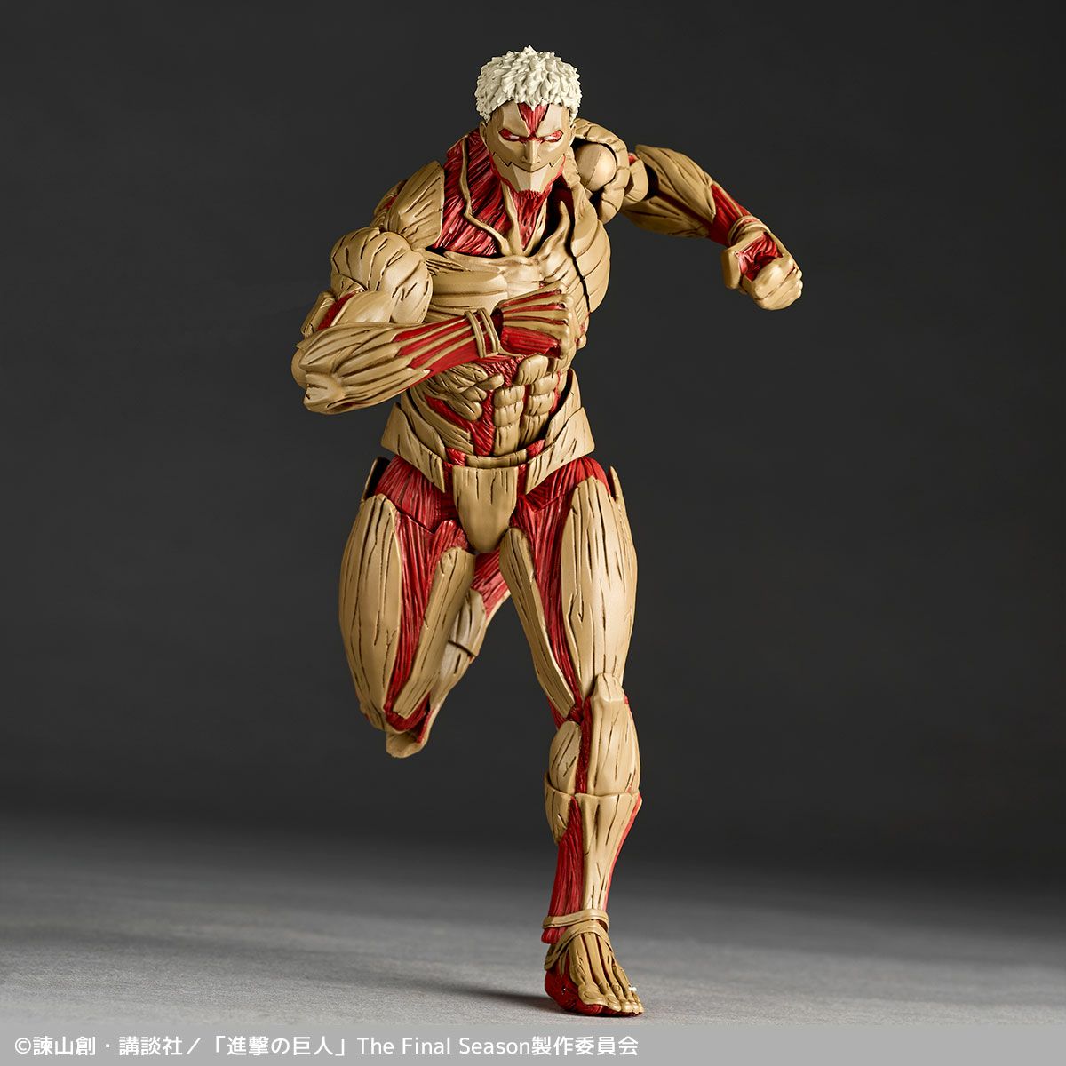 Revoltech Amazing Yamaguchi Armored Titan (Attack on Titan: Shingeki no Kyojin)