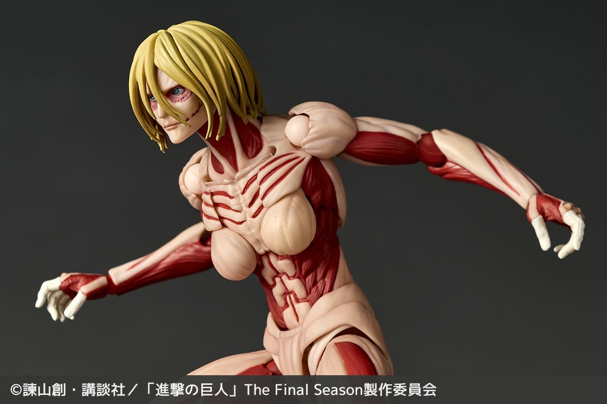 Revoltech Amazing Yamaguchi Female Titan (Attack on Titan: Shingeki no Kyojin)
