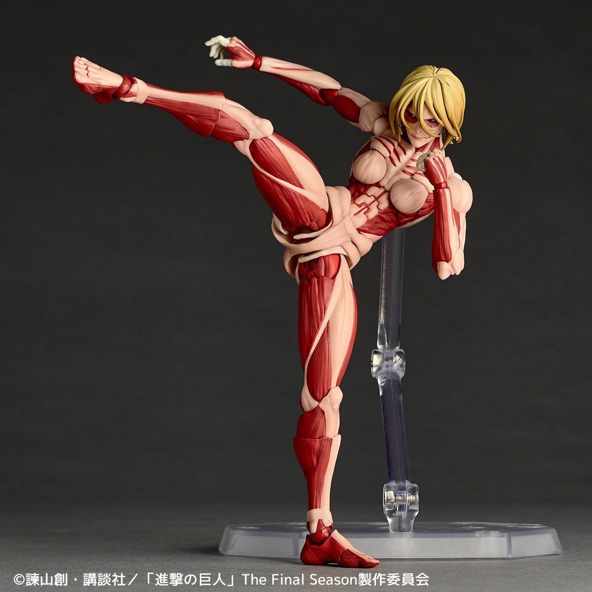 Revoltech Amazing Yamaguchi Female Titan (Attack on Titan: Shingeki no Kyojin)