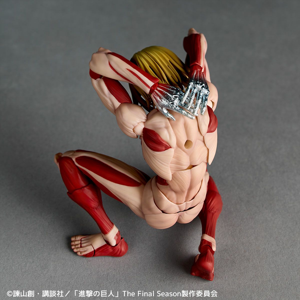 Revoltech Amazing Yamaguchi Female Titan (Attack on Titan: Shingeki no Kyojin)