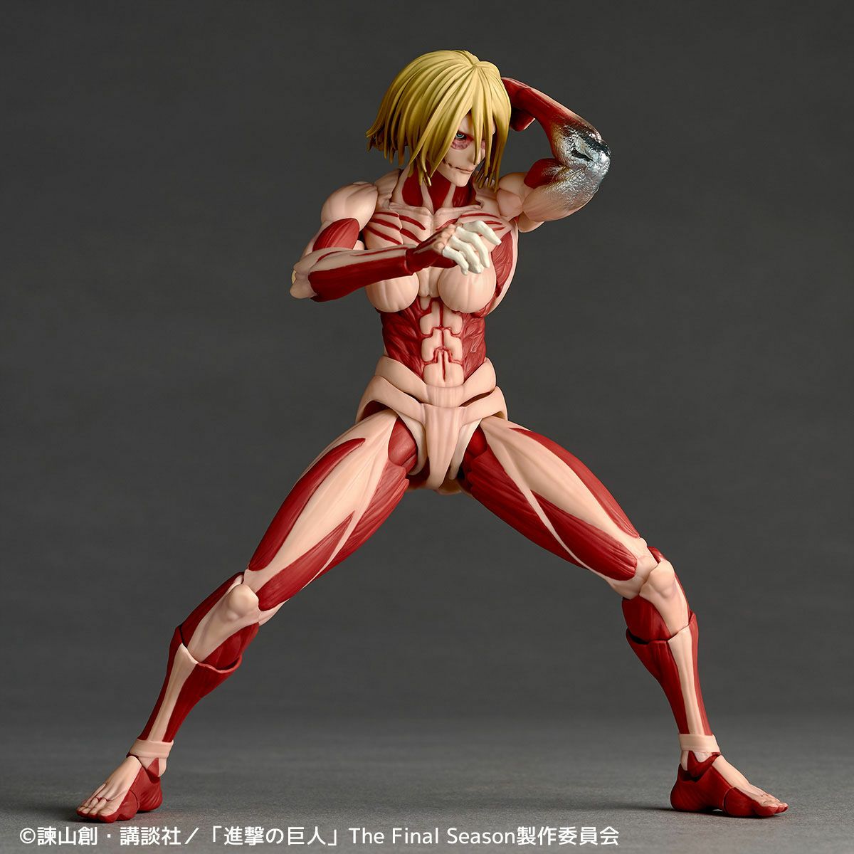 Revoltech Amazing Yamaguchi Female Titan (Attack on Titan: Shingeki no Kyojin)