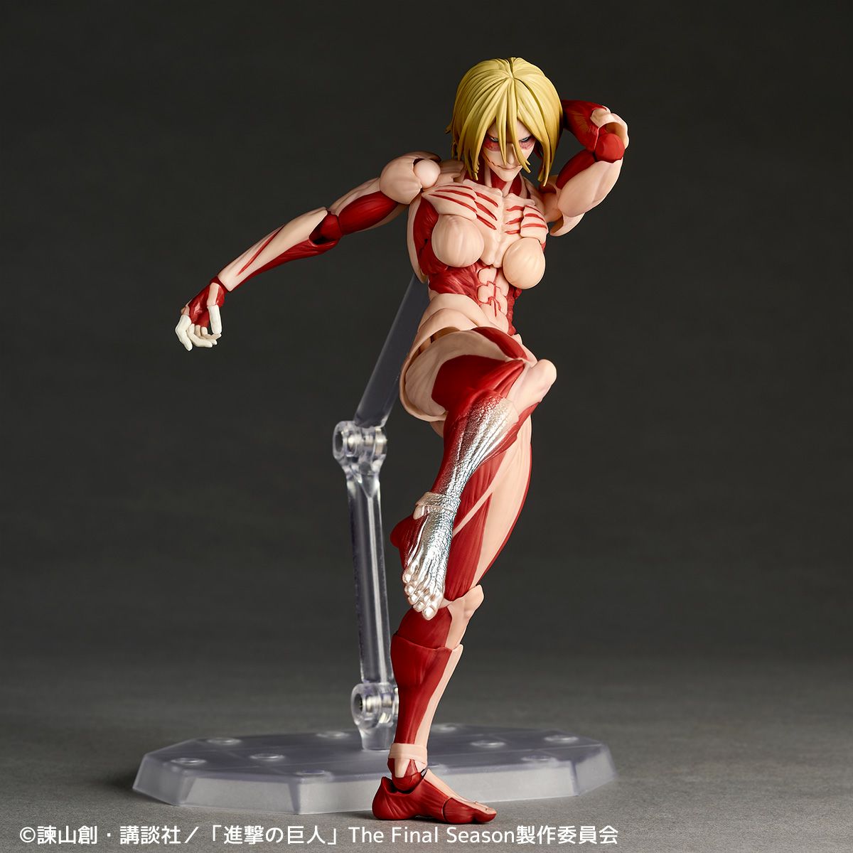 Revoltech Amazing Yamaguchi Female Titan (Attack on Titan: Shingeki no Kyojin)