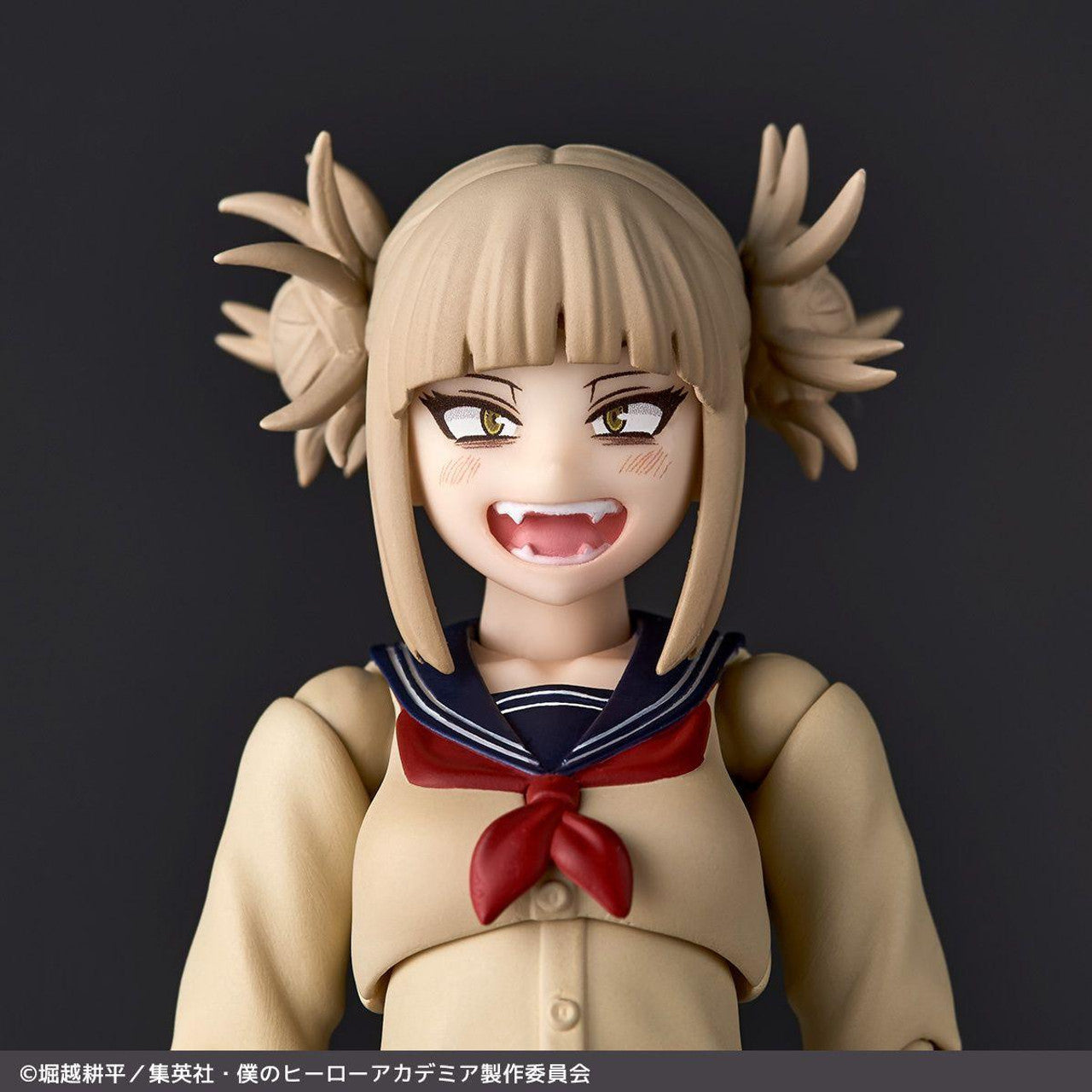 (PREVENTA) Revoltech Amazing Yamaguchi Himiko Toga (My Hero Academia)