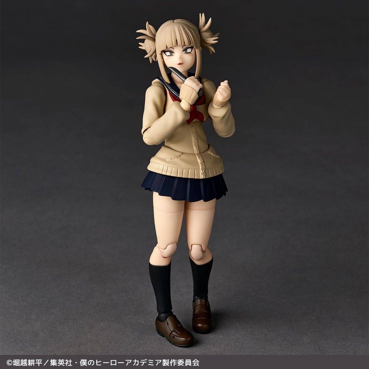 (PREVENTA) Revoltech Amazing Yamaguchi Himiko Toga (My Hero Academia)