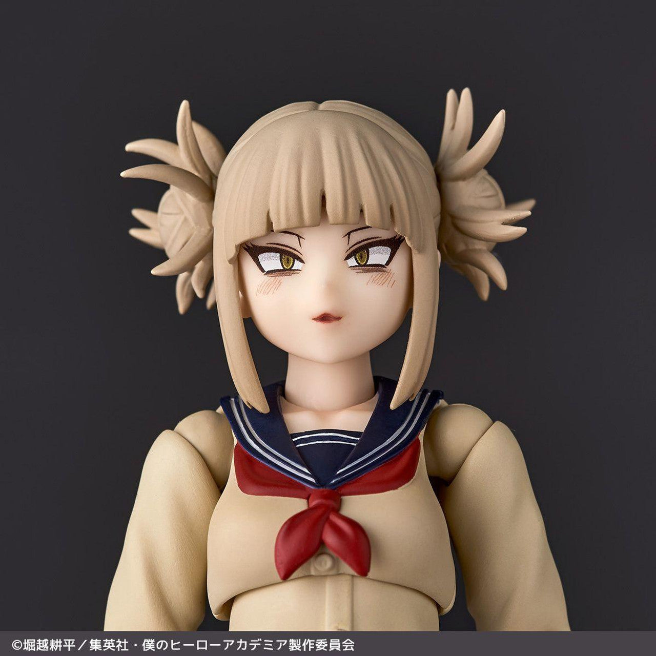 (PREVENTA) Revoltech Amazing Yamaguchi Himiko Toga (My Hero Academia)
