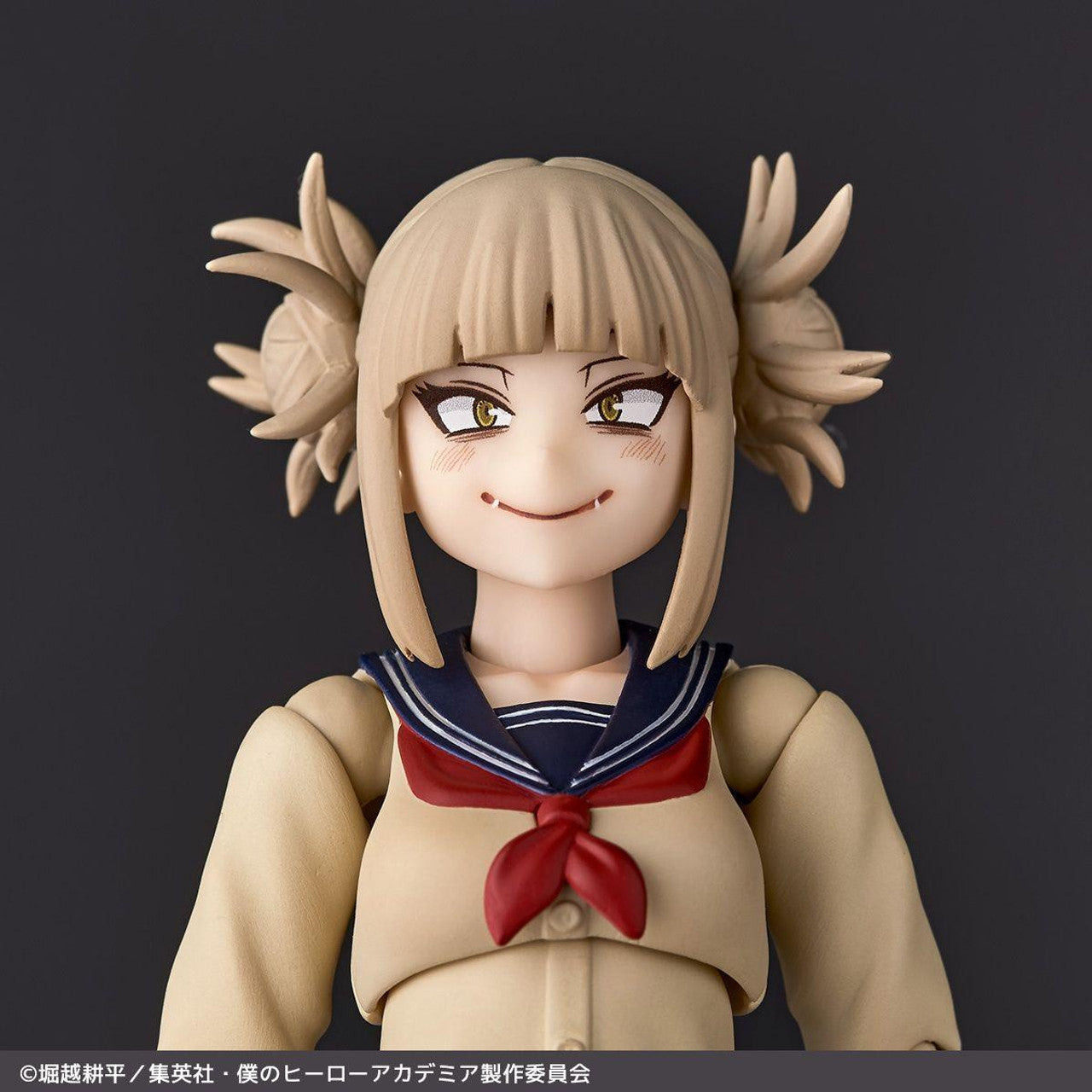 (PREVENTA) Revoltech Amazing Yamaguchi Himiko Toga (My Hero Academia)