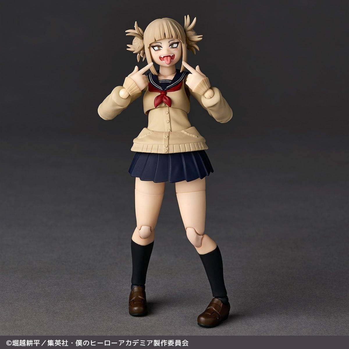 (PREVENTA) Revoltech Amazing Yamaguchi Himiko Toga (My Hero Academia)