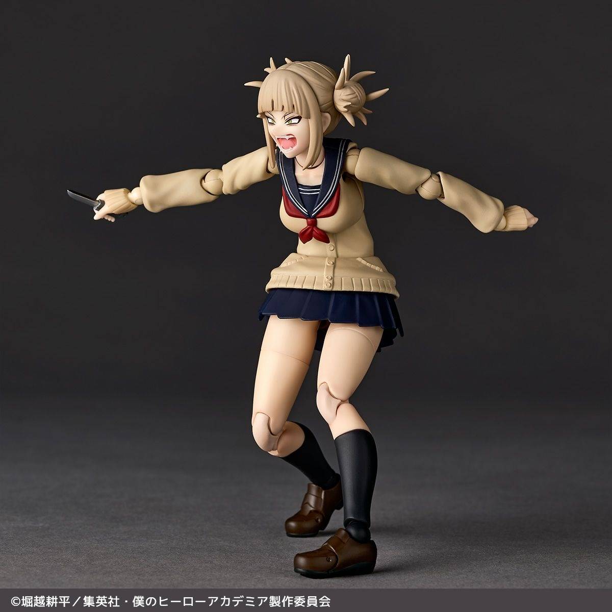 (PREVENTA) Revoltech Amazing Yamaguchi Himiko Toga (My Hero Academia)