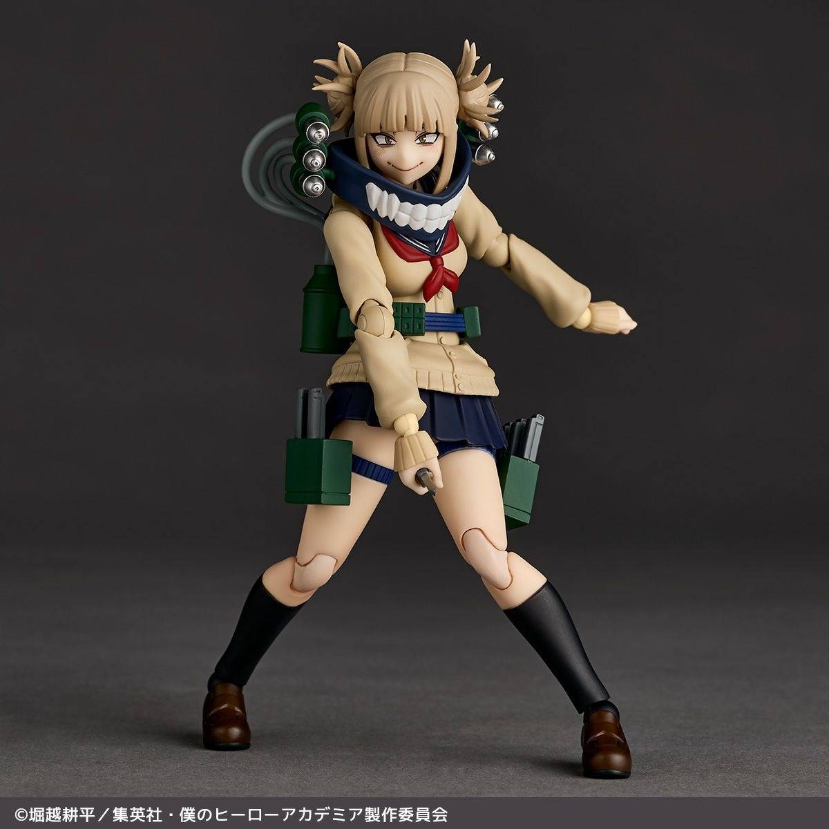 (PREVENTA) Revoltech Amazing Yamaguchi Himiko Toga (My Hero Academia)