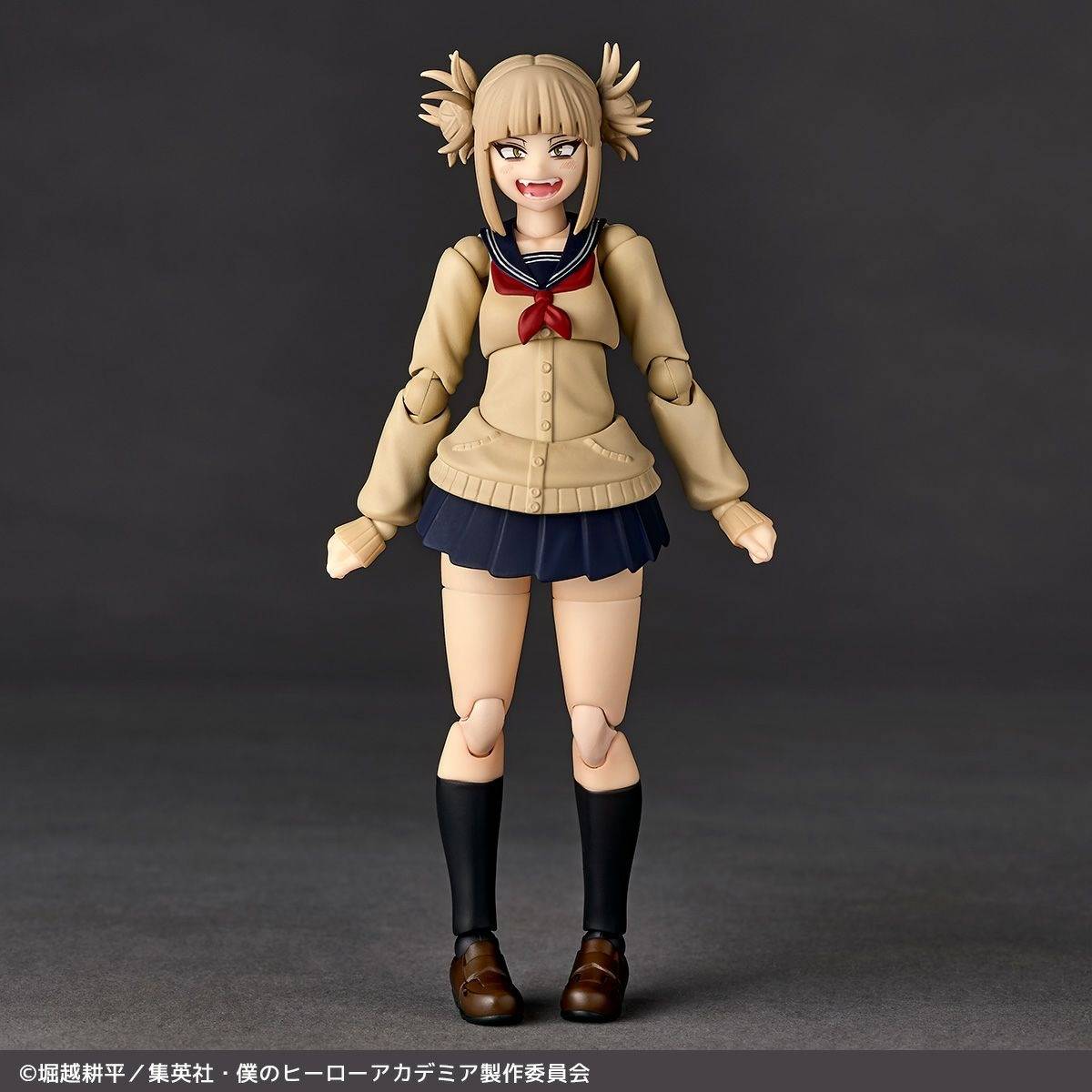 (PREVENTA) Revoltech Amazing Yamaguchi Himiko Toga (My Hero Academia)