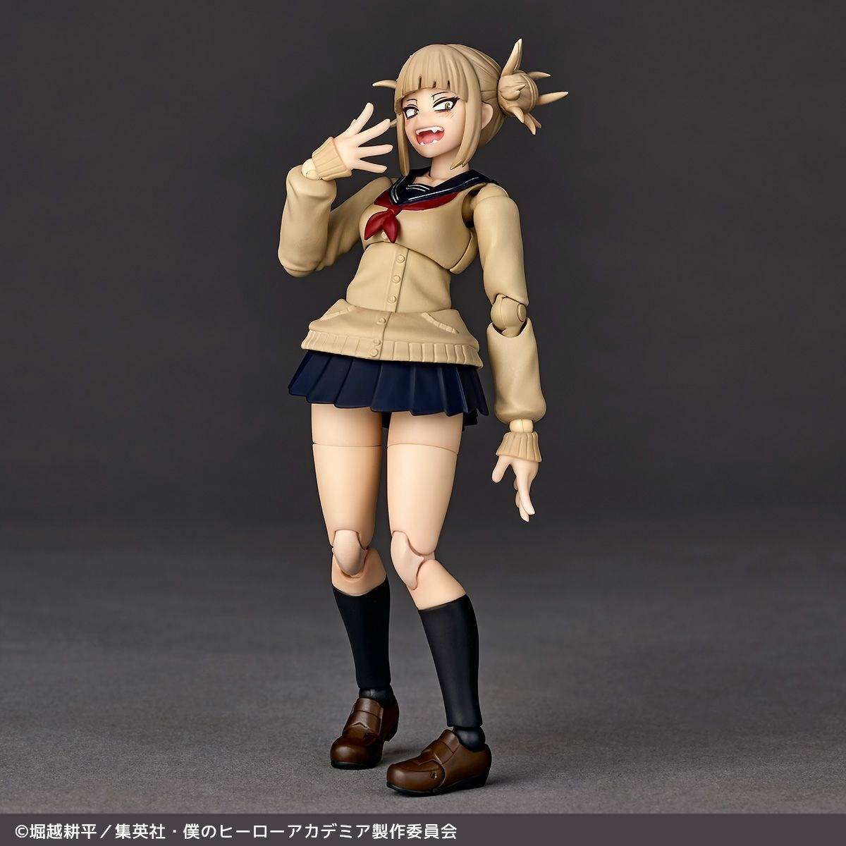 (PREVENTA) Revoltech Amazing Yamaguchi Himiko Toga (My Hero Academia)
