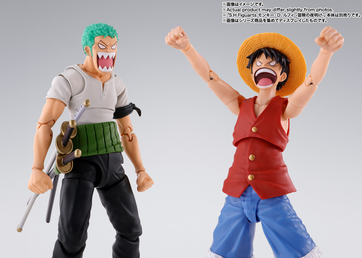 S.H.Figuarts Roronoa Zoro -Romance Dawn-