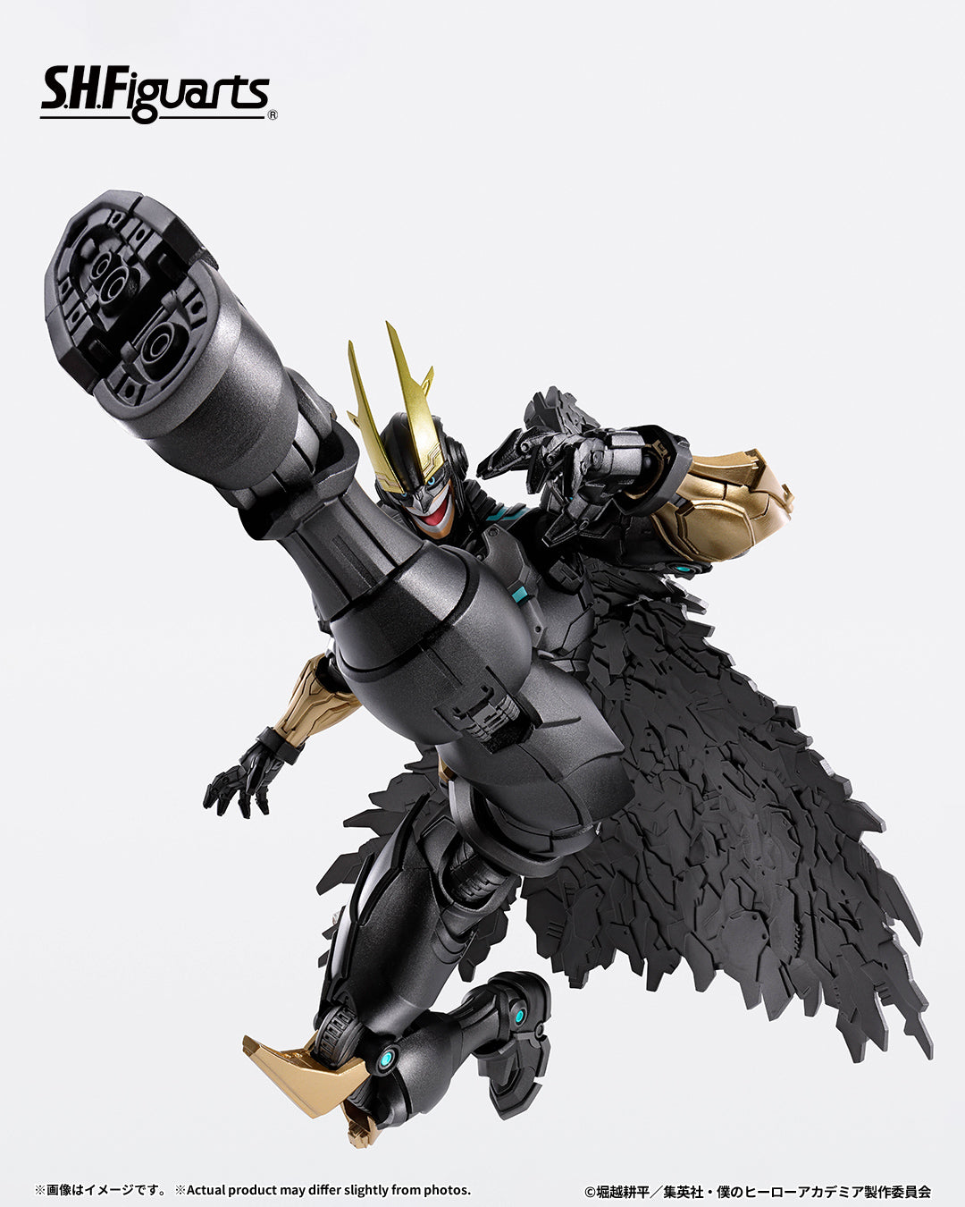 (PREVENTA) S.H.Figuarts Armored All Might (My Hero Academia)