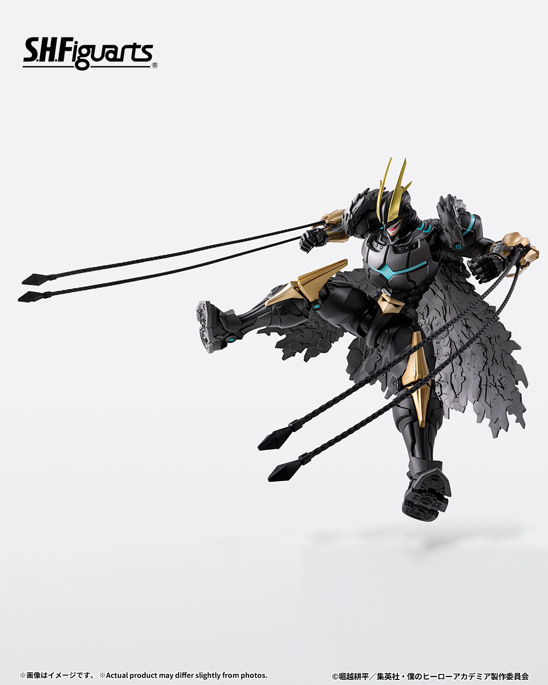 (PREVENTA) S.H.Figuarts Armored All Might (My Hero Academia)