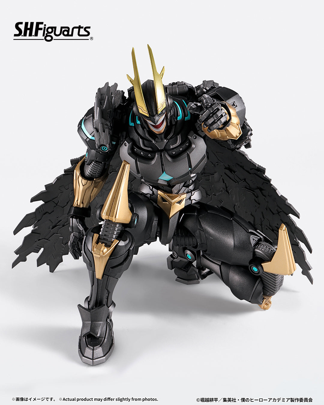 (PREVENTA) S.H.Figuarts Armored All Might (My Hero Academia)