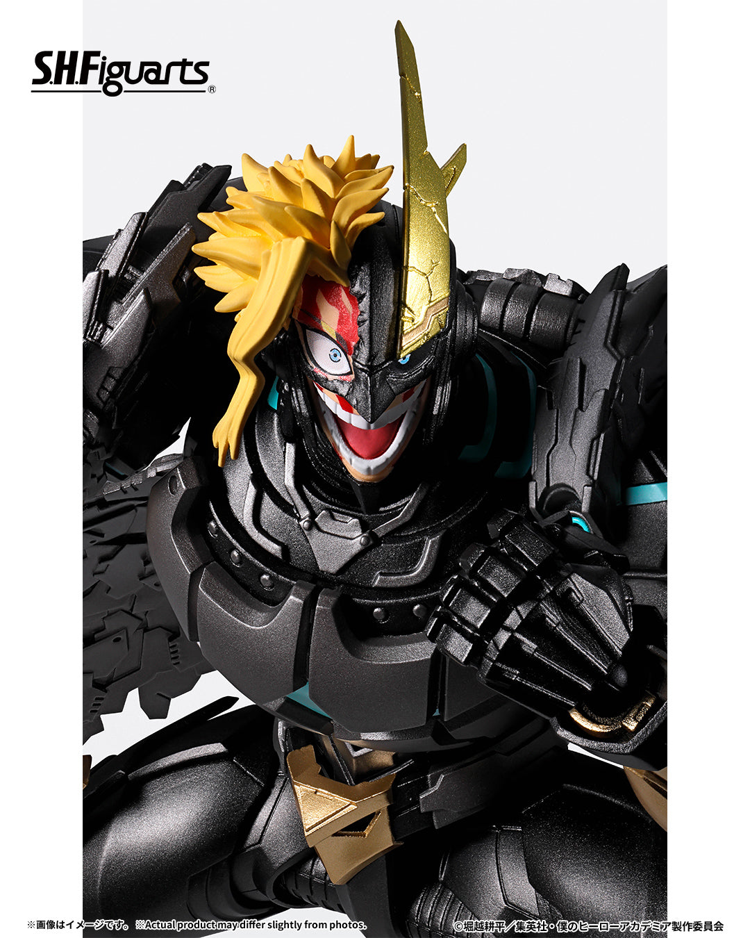 (PREVENTA) S.H.Figuarts Armored All Might (My Hero Academia)