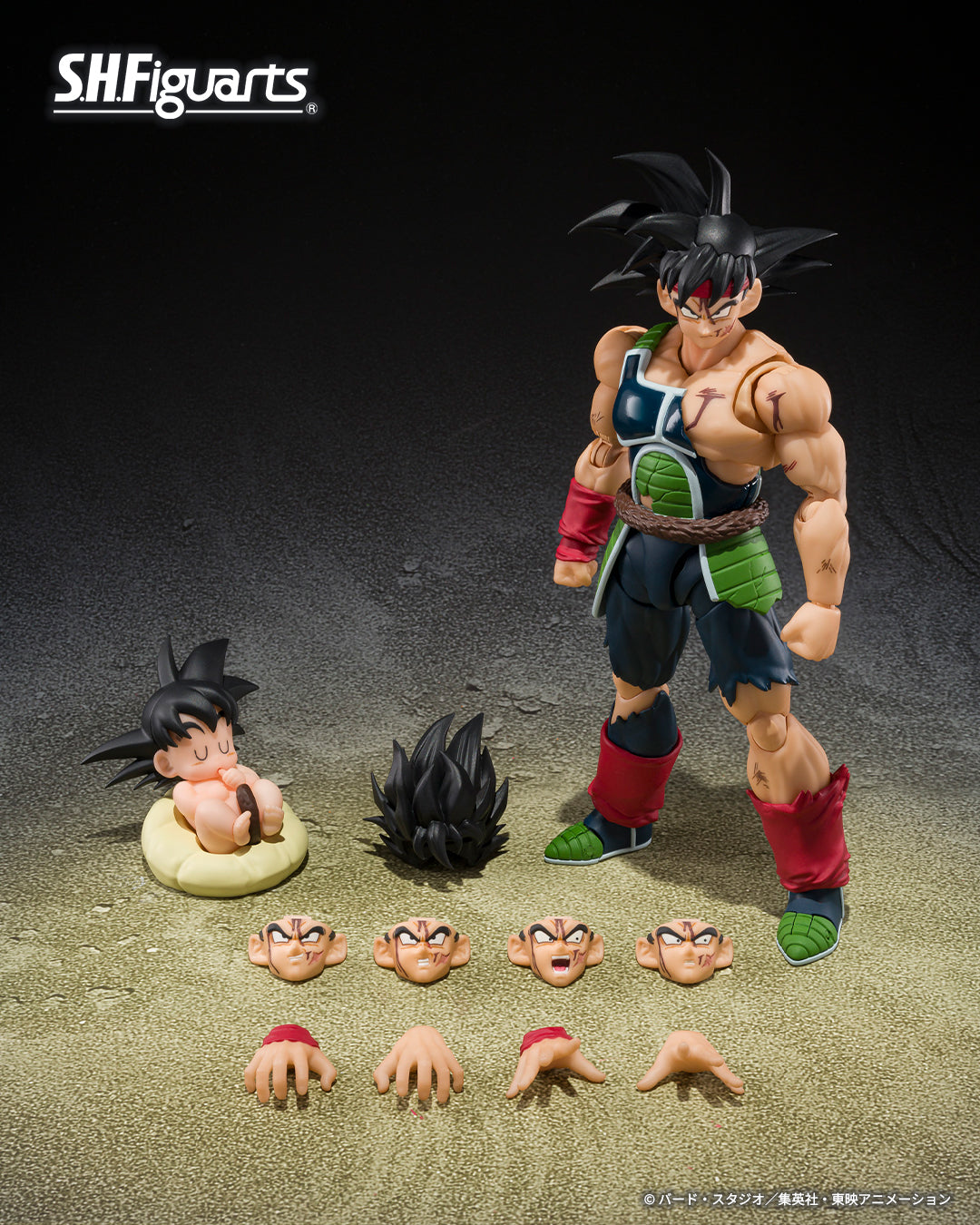 (PREVENTA) S.H.Figuarts Bardock -The Father of Goku- (Dragon Ball Z)