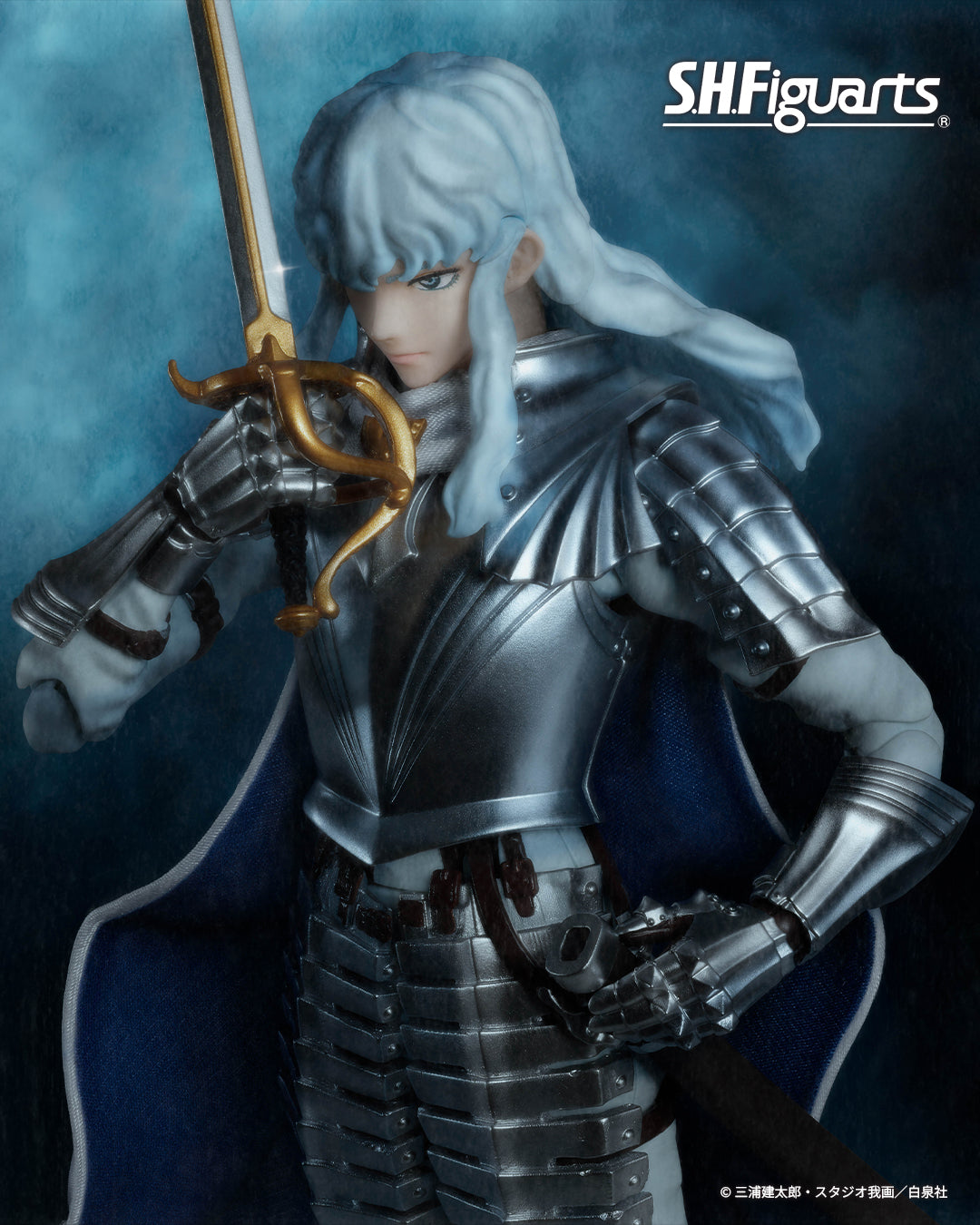 (PREVENTA) S.H.Figuarts Griffith (The Band of The Hawk) (BERSERK)