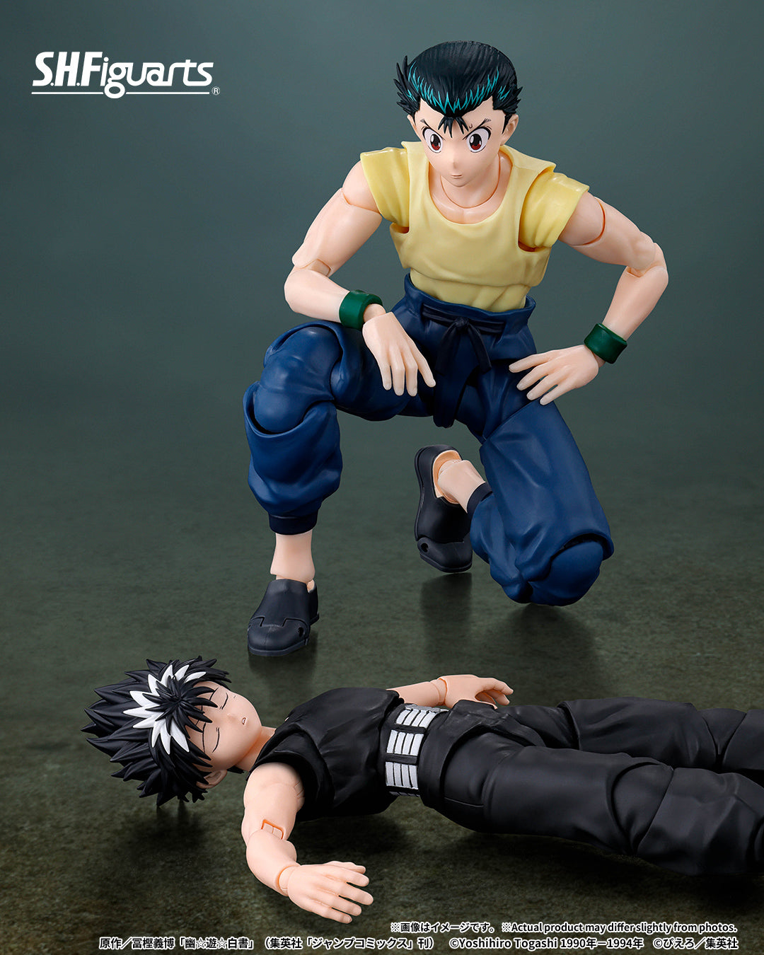 (PREVENTA) S.H.Figuarts Hiei (YuYu Hakusho)