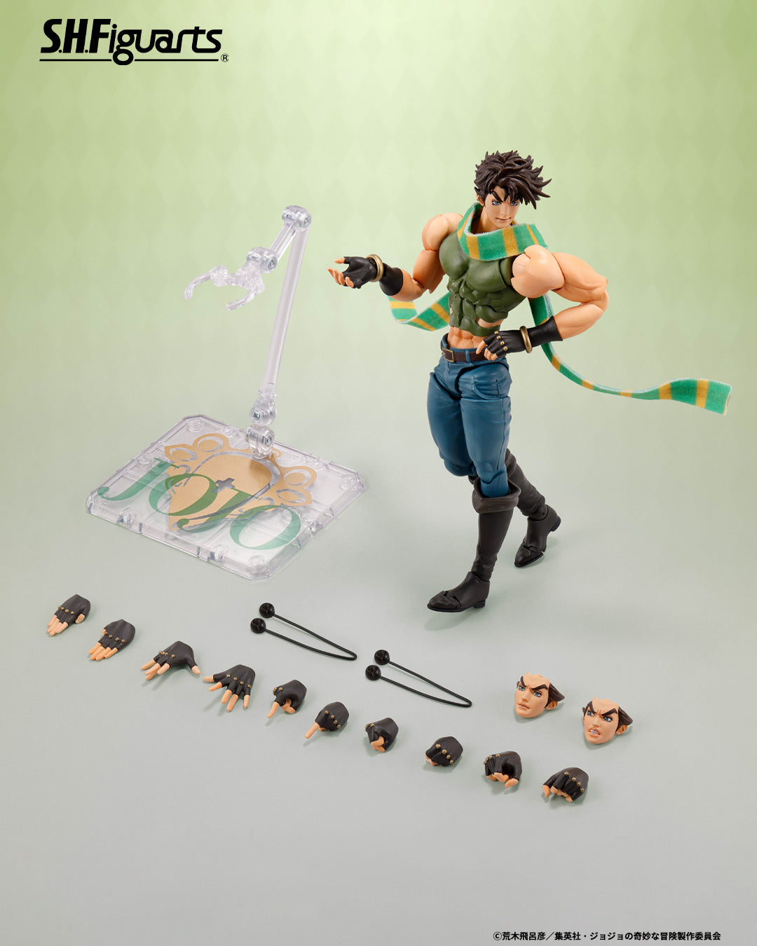 (PREVENTA) S.H.Figuarts Joseph Joestar (JoJo's Bizarre Adventure)