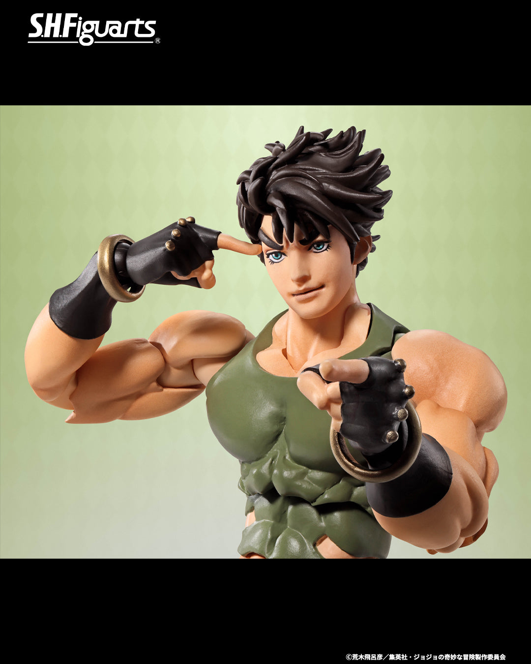(PREVENTA) S.H.Figuarts Joseph Joestar (JoJo's Bizarre Adventure)