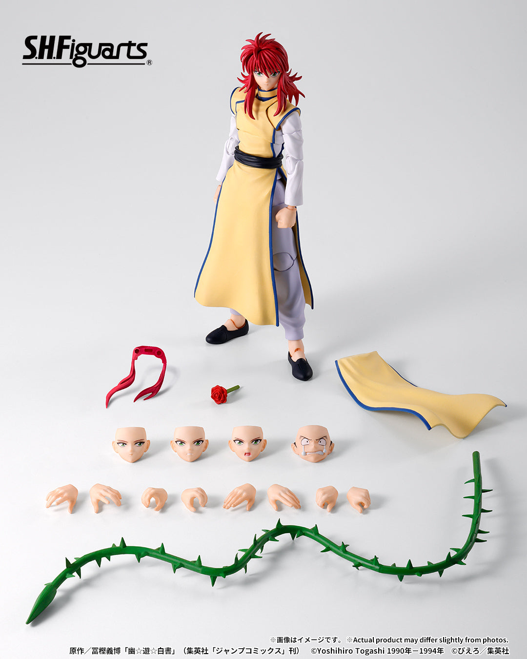 (PREVENTA) S.H.Figuarts Kurama (YuYu Hakusho)
