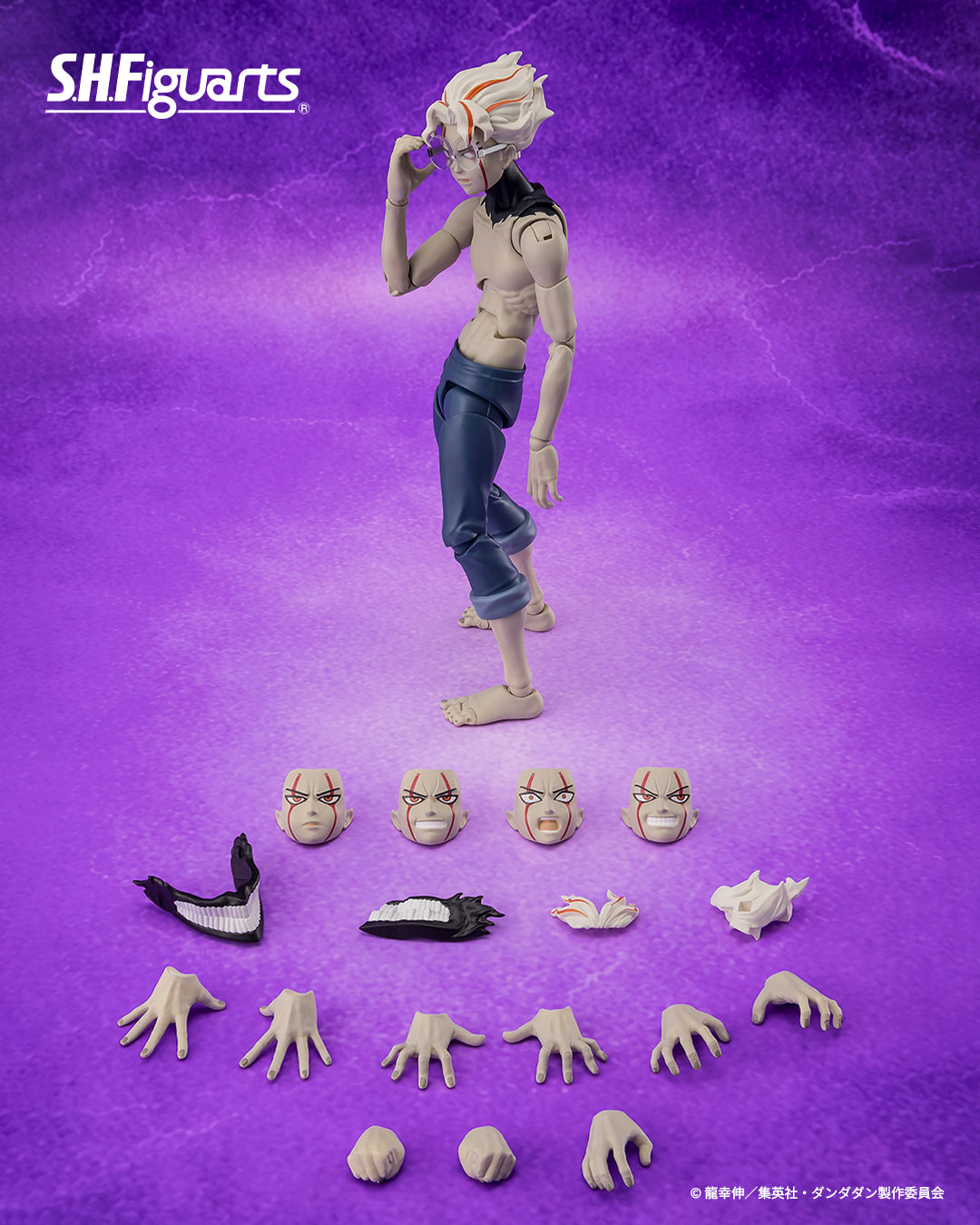 (PREVENTA) S.H.Figuarts Okarun (Transformed) Version 2 (Dandadan)